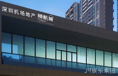 点击查看