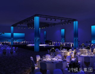 2016年会