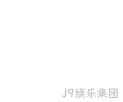 网站制作