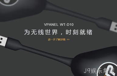 点击查看云智汇案例