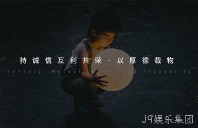 点击查看