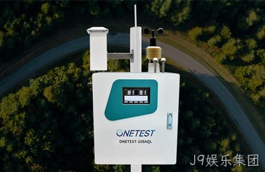 点击查看万仪科技案例