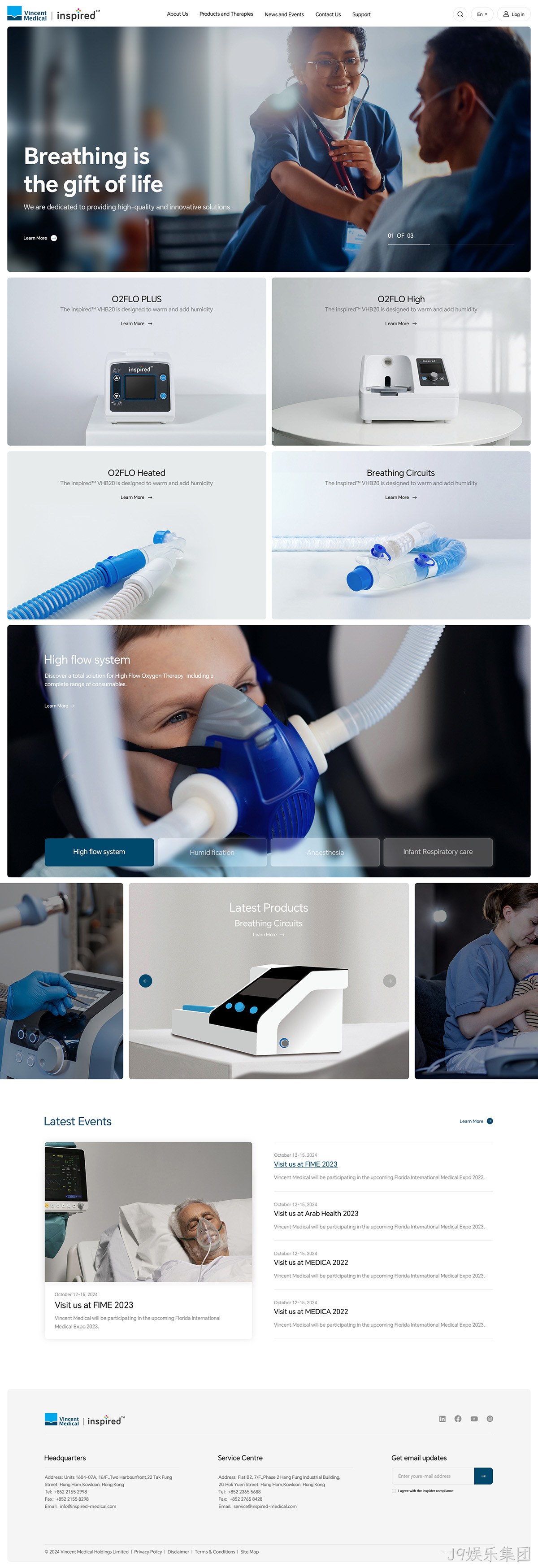 永昇医疗网站案例