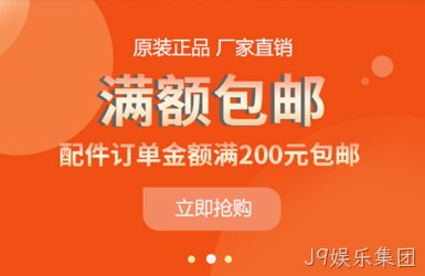 点击查看大族超能小程序案例