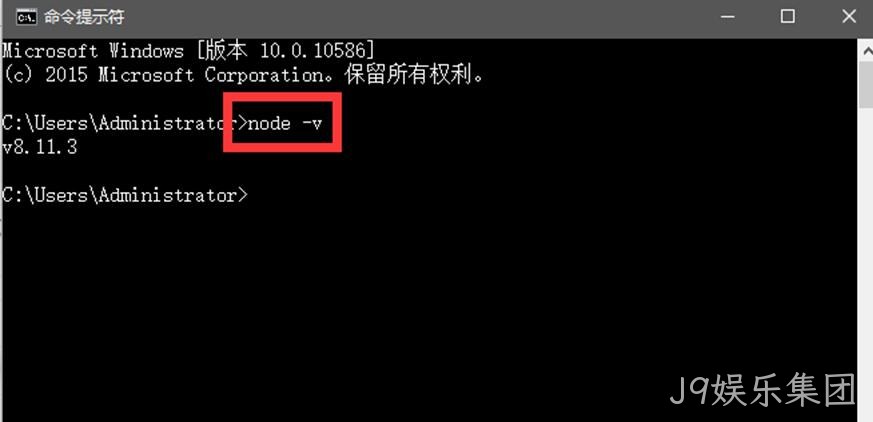CMD命令
