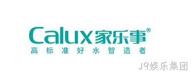 净水器网站建设
