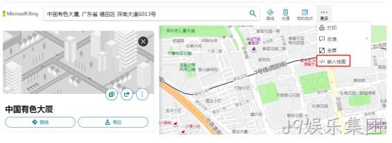 地图联系我们