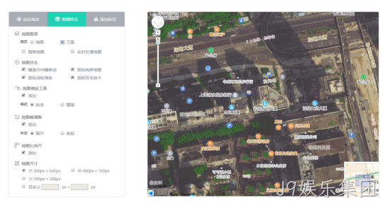 网站嵌入地图4