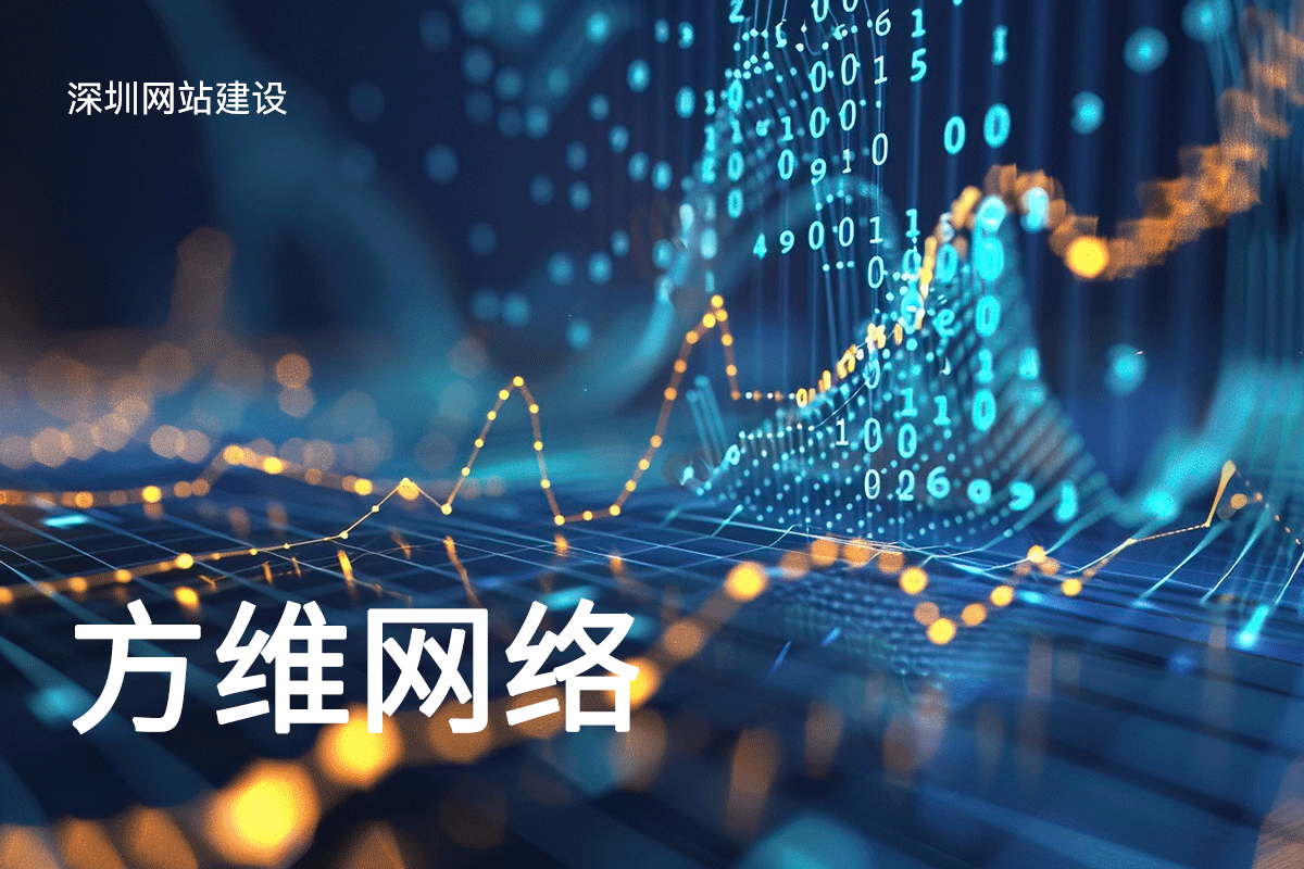 J9娱乐集团