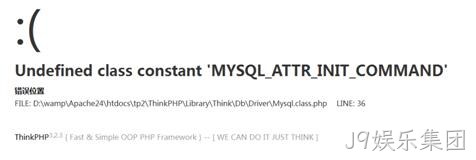 mysql问题