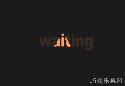 5G网站设计2