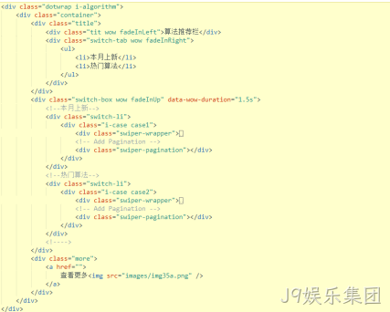 HTML