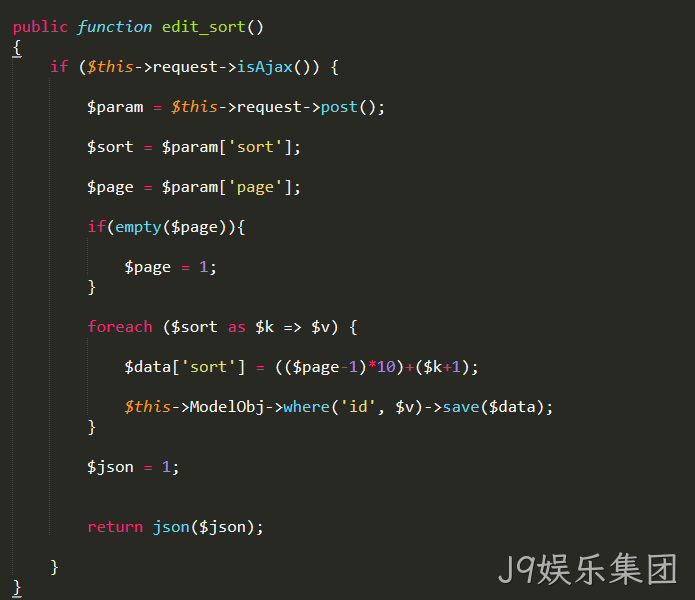 网站代码
