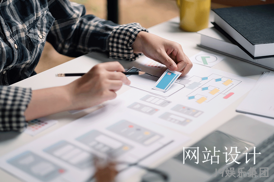 深圳市建站
