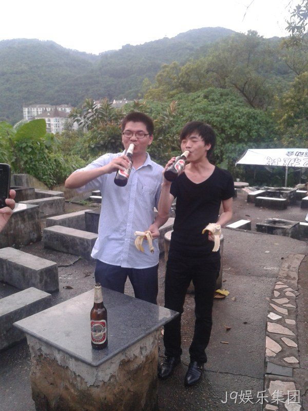 J9娱乐集团银湖活动2