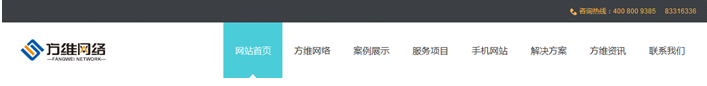 J9娱乐集团网站