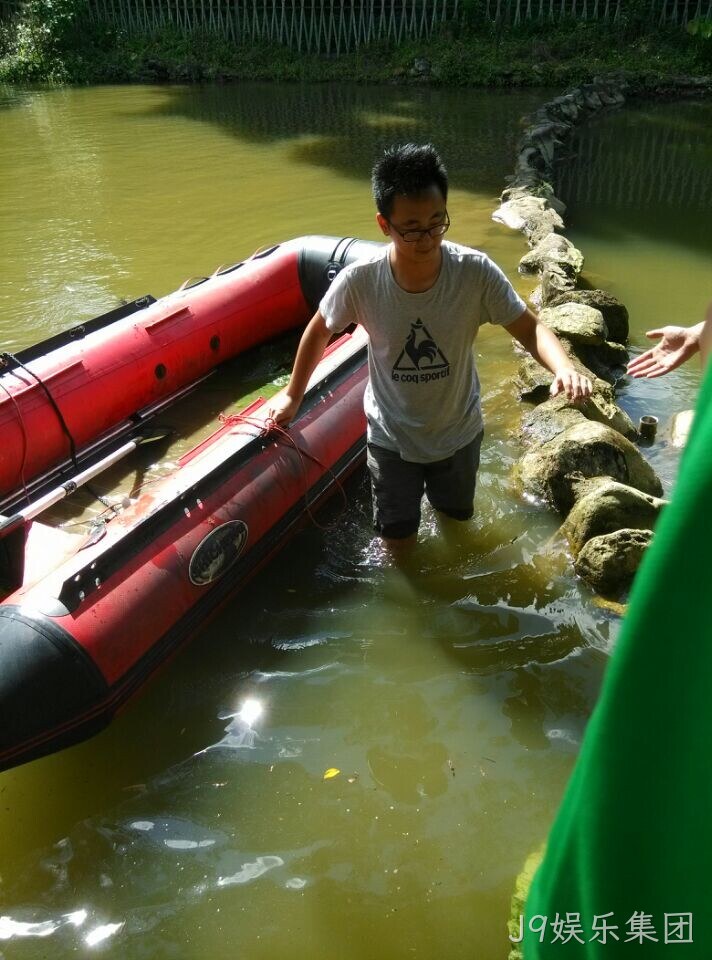 J9娱乐集团游记
