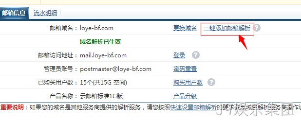 J9娱乐集团