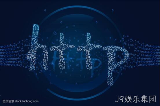 HTTP