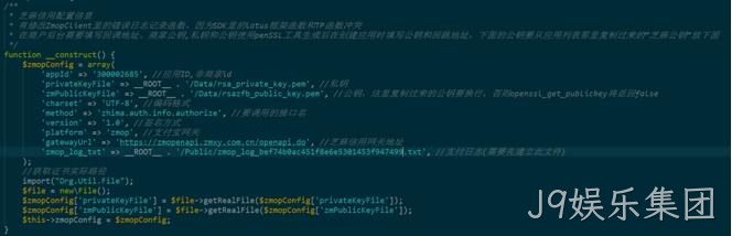 网站制作代码1
