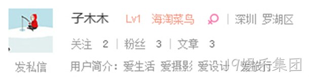 海外代购-J9娱乐集团