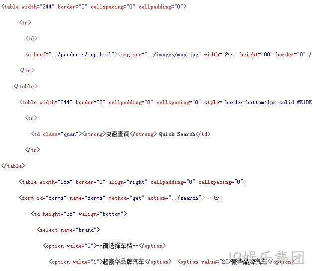J9娱乐集团案例代码